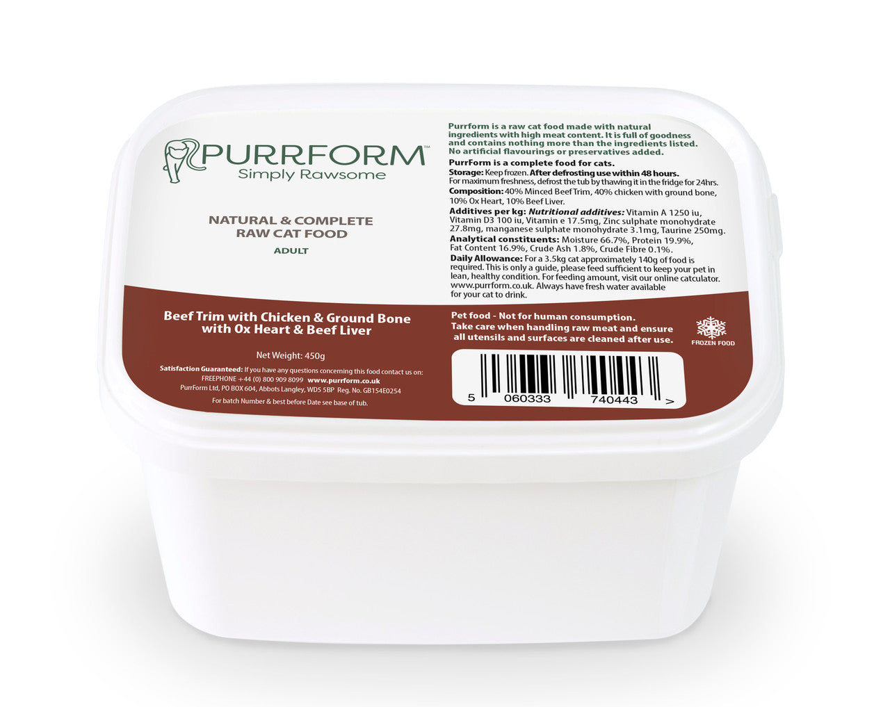 Purrform Raw Adult Beef Trim with Chicken & Ground Bone with Ox Heart & Beef Liver