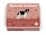 Natural Instinct Working Dog Chicken & Salmon