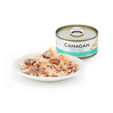 Canagan Chicken with Sardine Wet Cat Food 75g